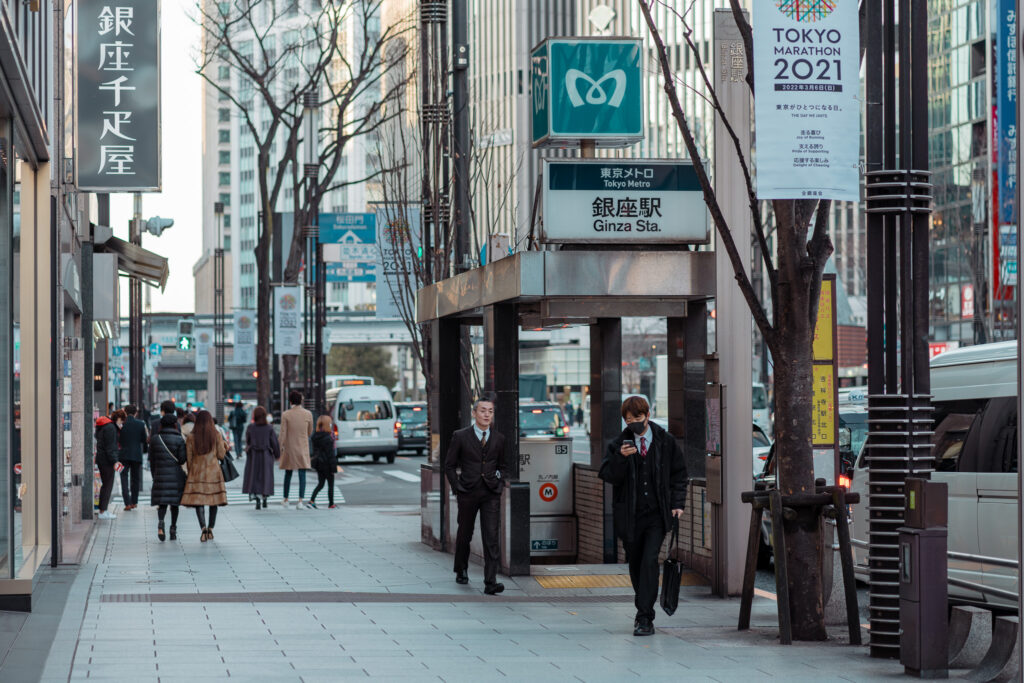 tokyo ginza