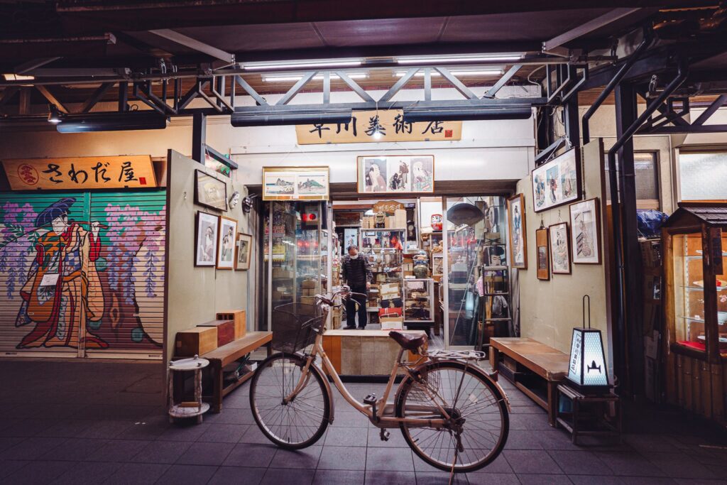 boutique antiquité asakusa