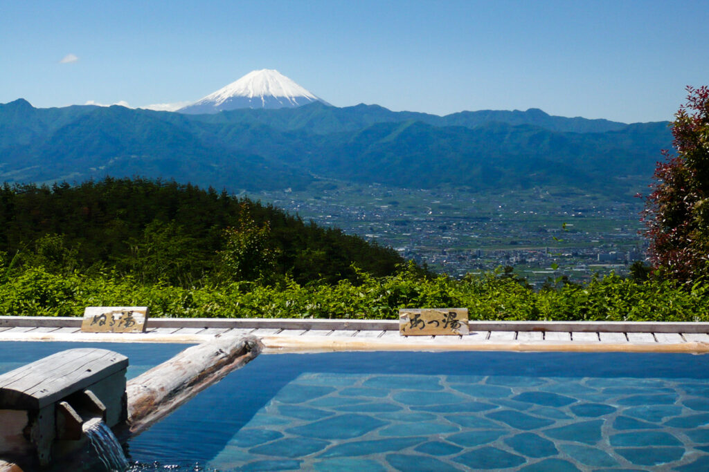 hottarakashi onsen