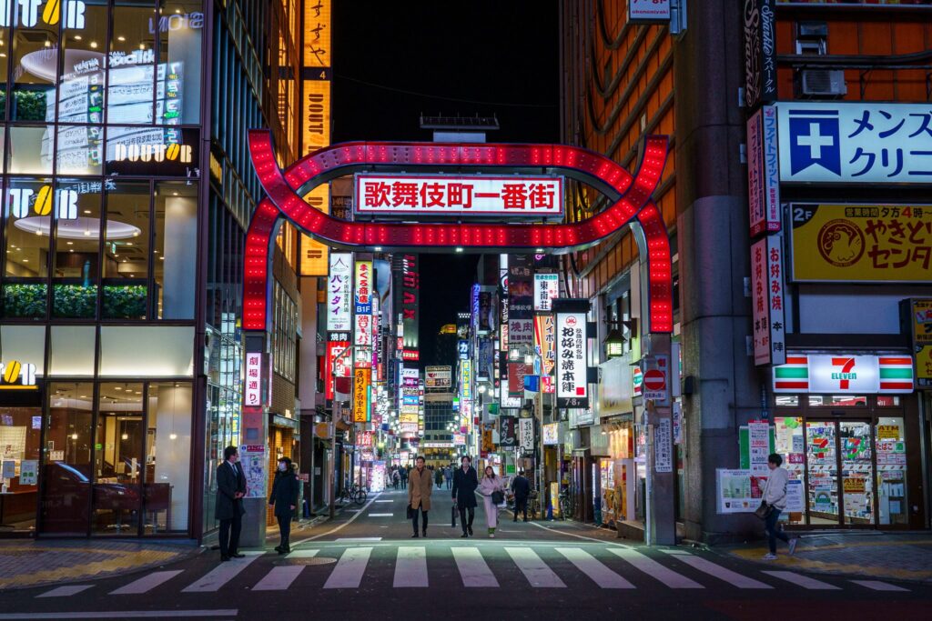 kabukicho