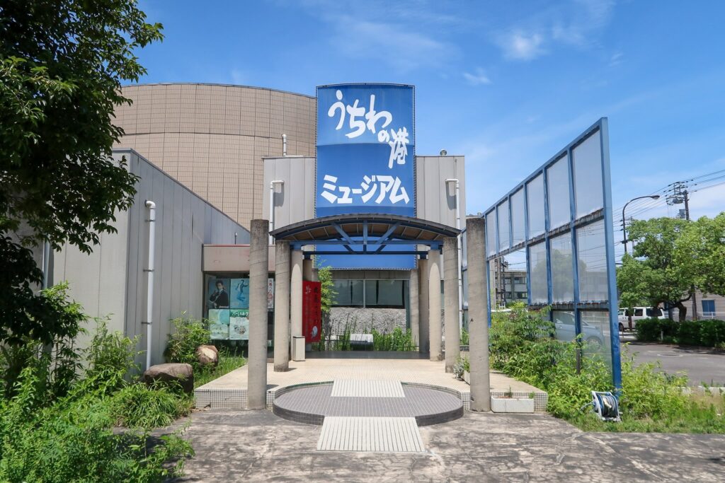 uchiwa museum marugame