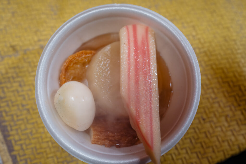 oden