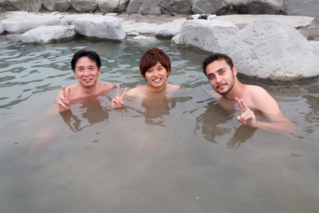 rencontre onsen