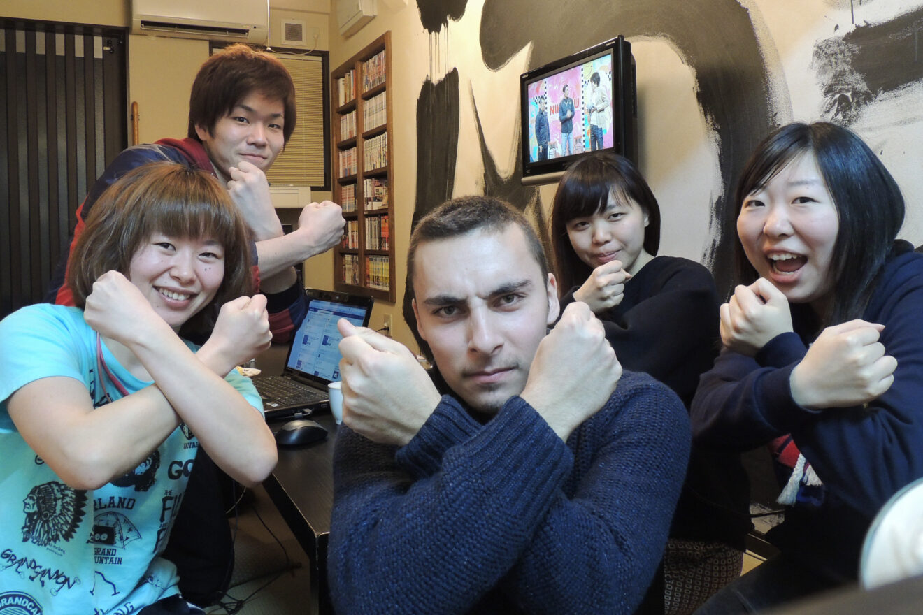 Comment se faire des amis japonais Ichiban Japan