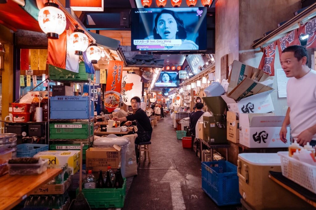 shibuya yokocho