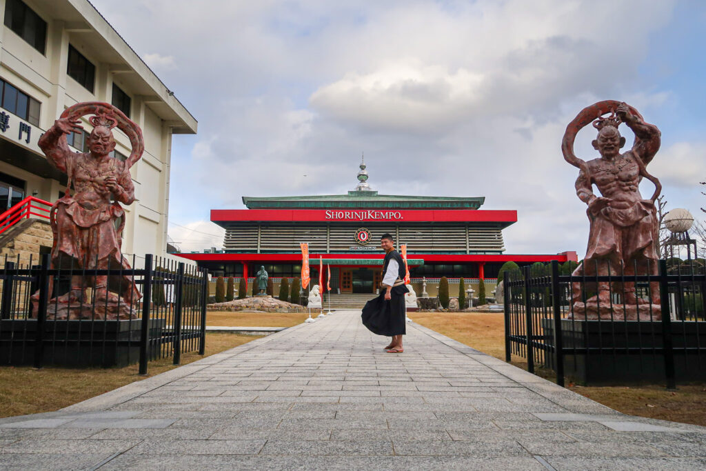 tadotsu shorinji kempo