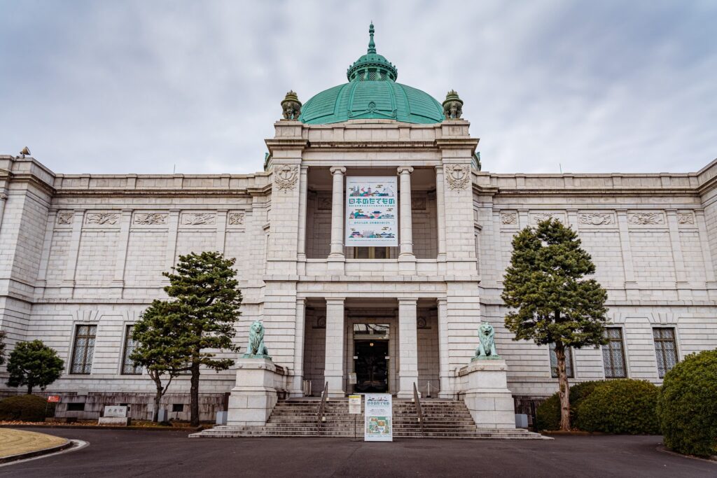 tokyo national museum