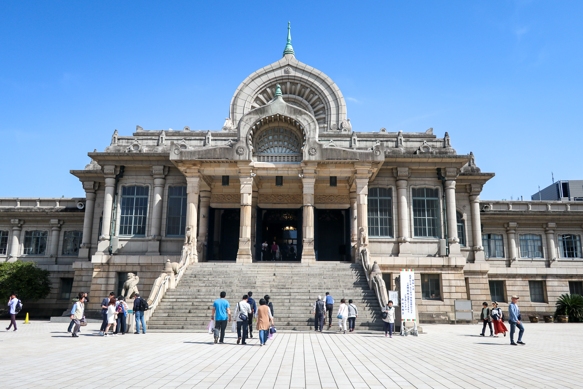 tsukiji honganji