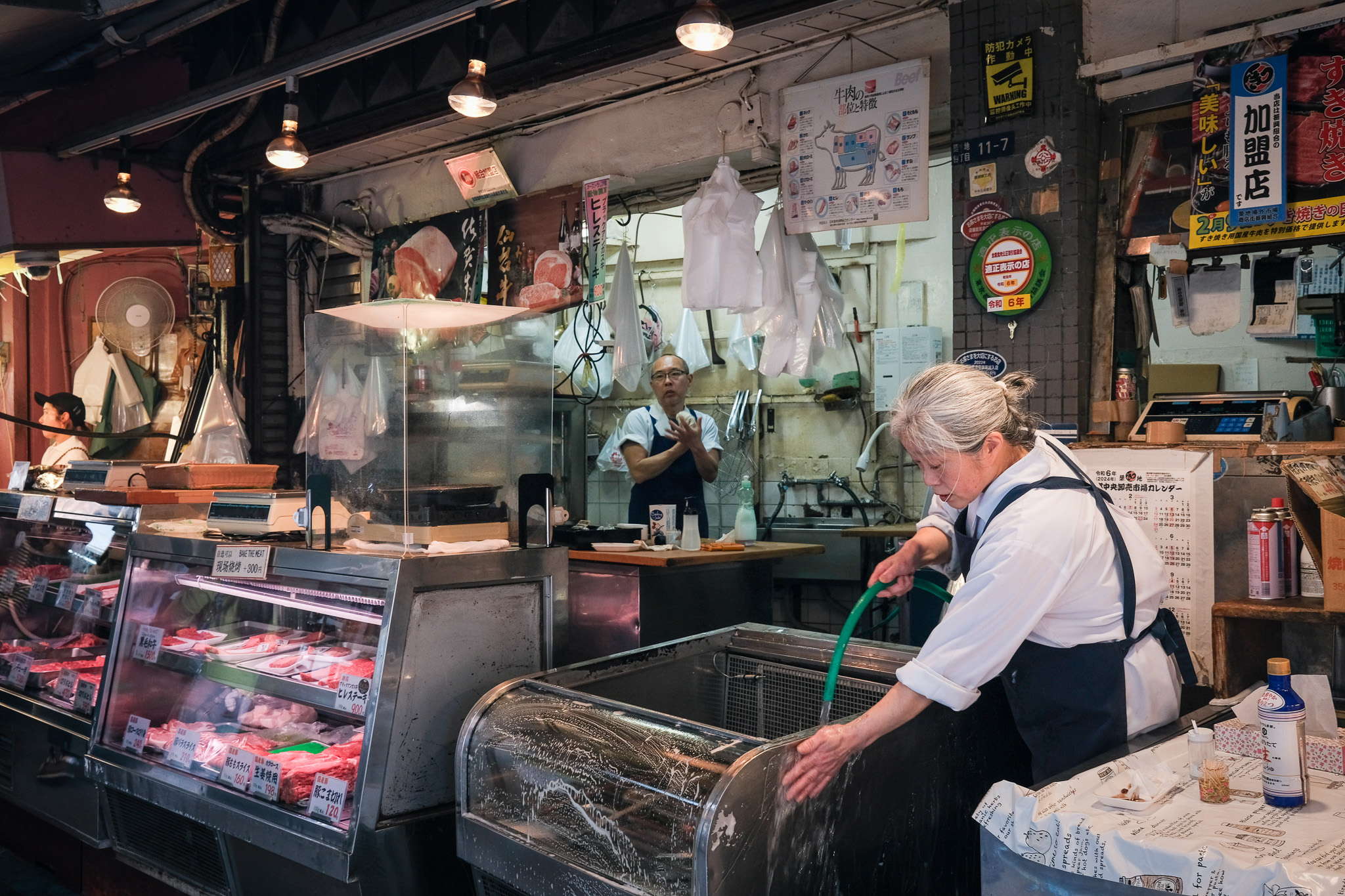 tsukiji