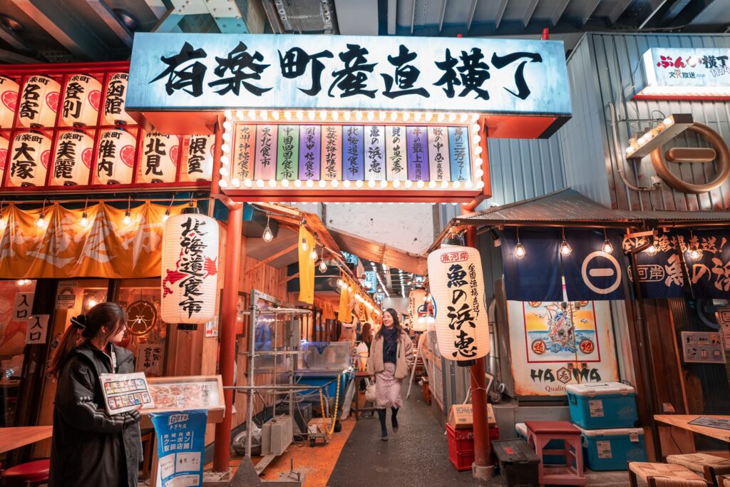 yurakucho yokocho