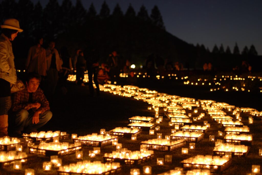 ikoma kogen miyazaki