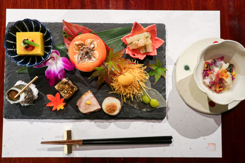 kaiseki automne