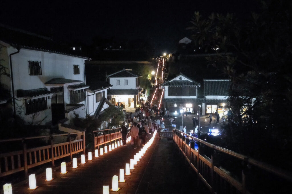 Kitsuki tsukimi matsuri