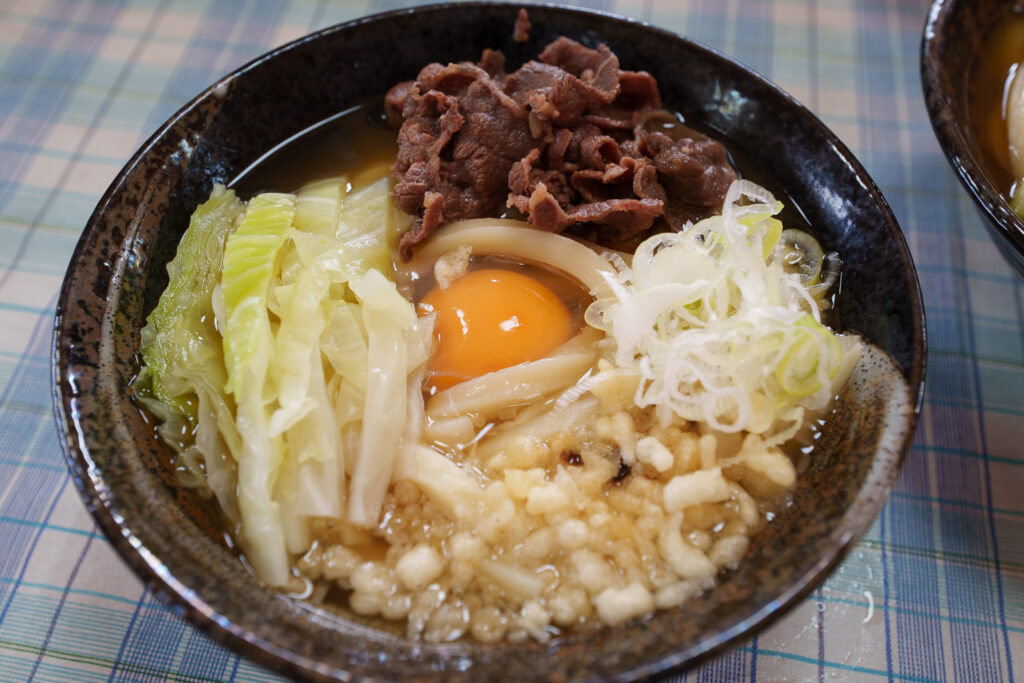 tsukimi udon