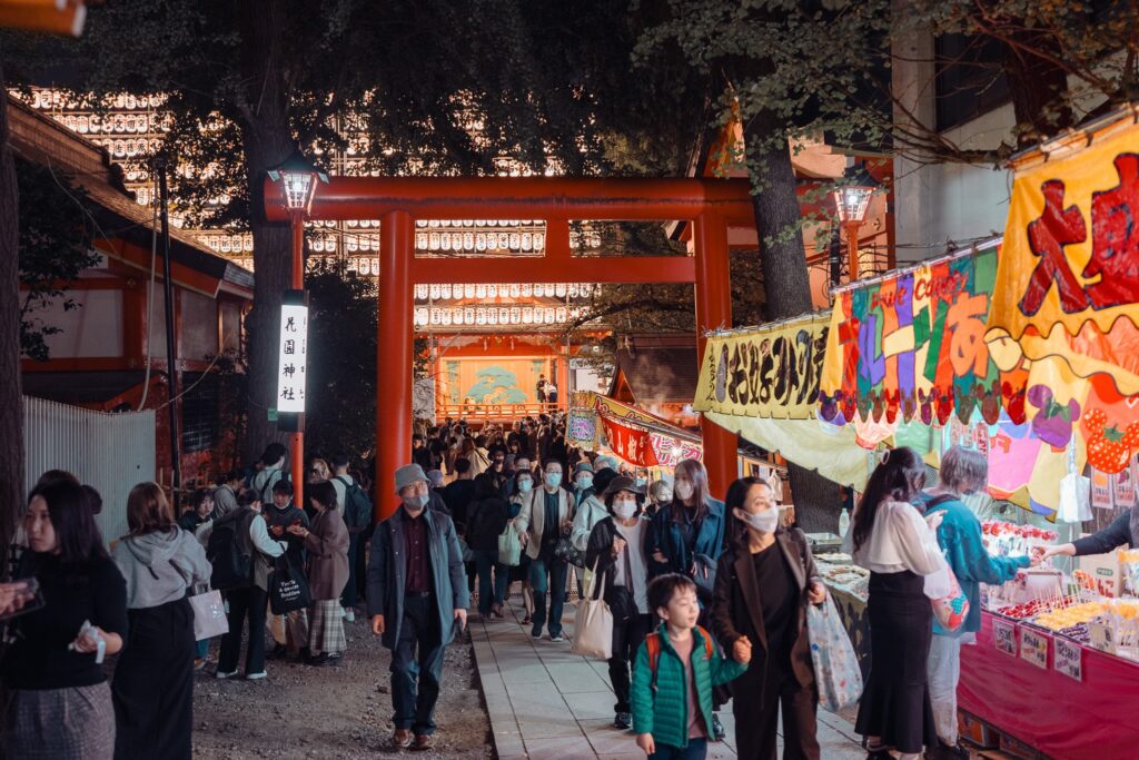 Les festivals à Tokyo en novembre 2024