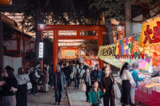 festivals tokyo novembre 2024