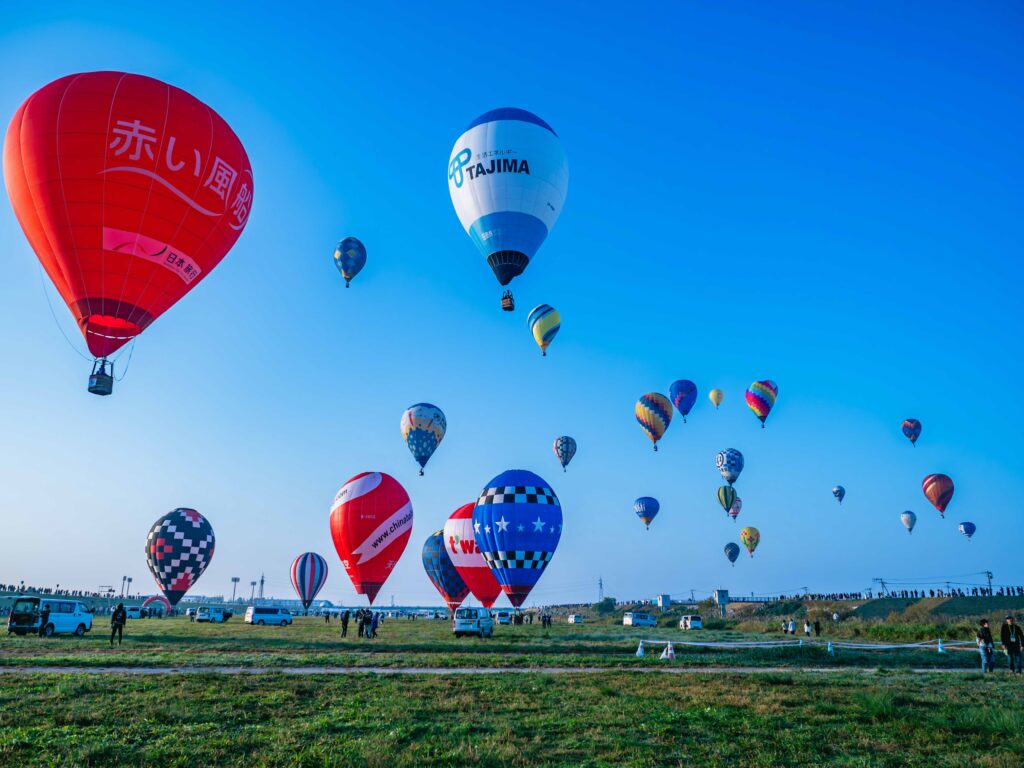 saga balloon festival