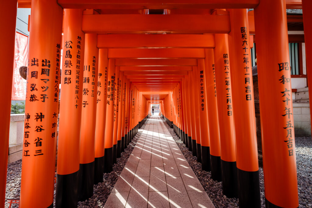 sanctuaire anamori inari