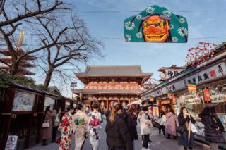 tokyo festival décembre 2024