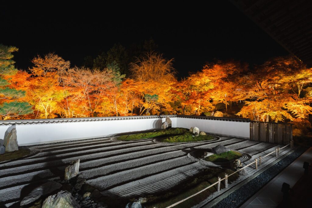 illuminations d'automne au japon