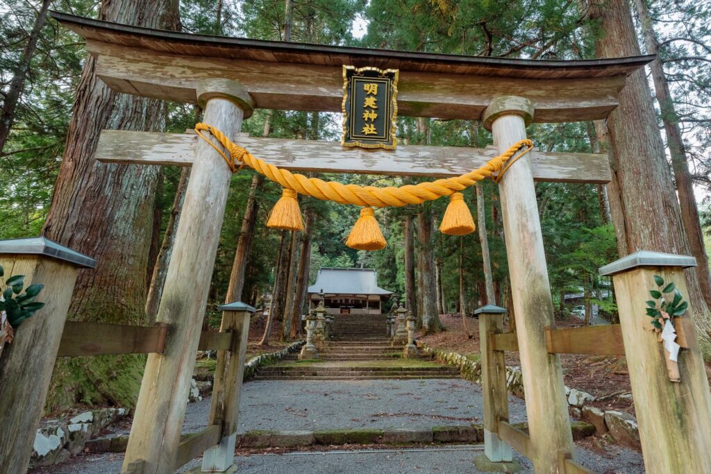 gujo myoken jinja