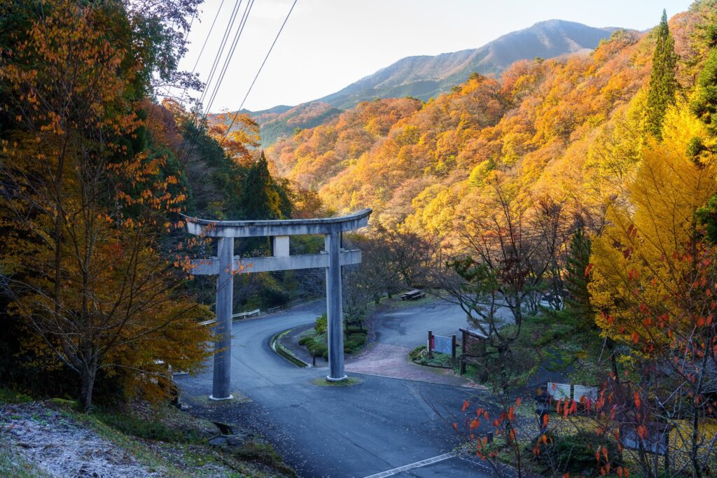 Shobara, dans la campagne de Hiroshima