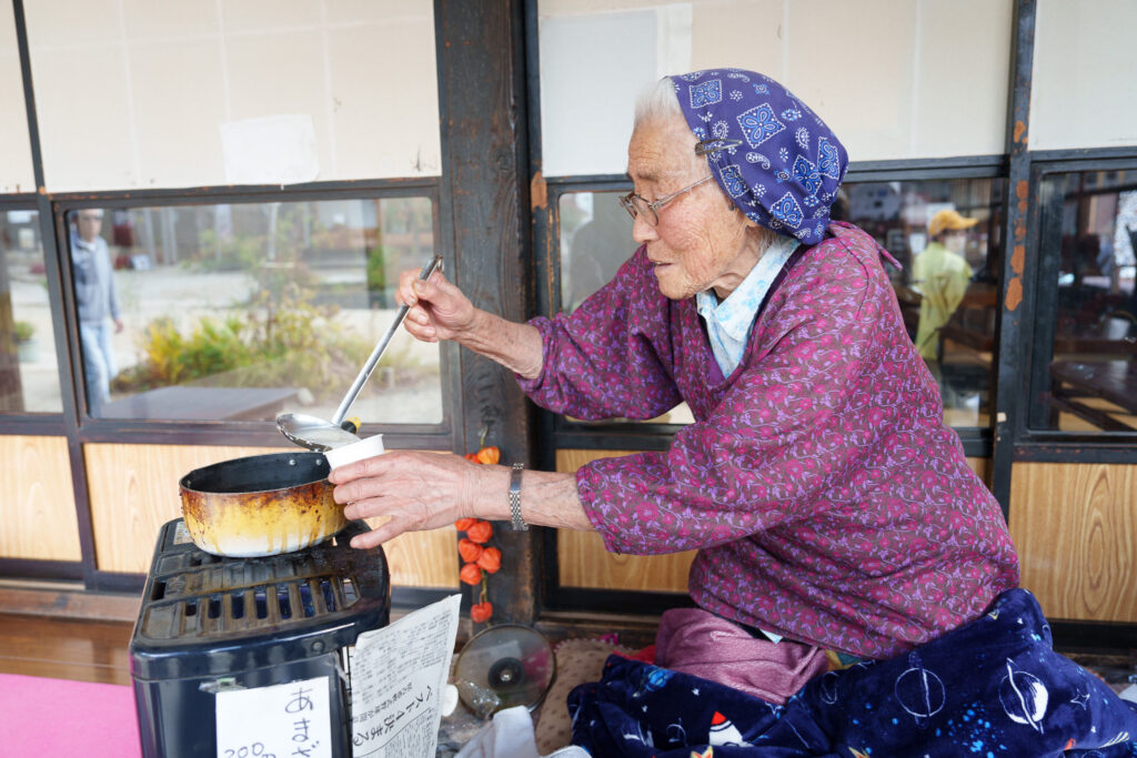 amazake japon