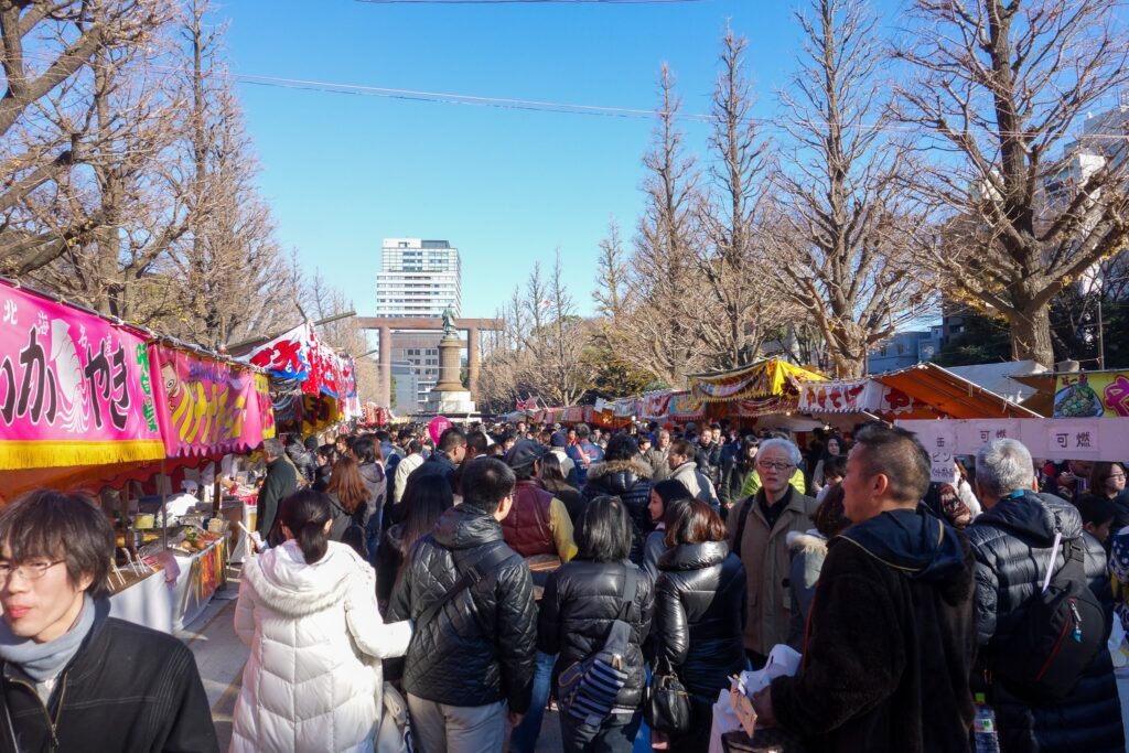 événements tokyo janvier 2025