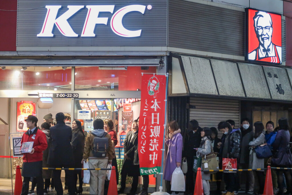 kfc noel japon