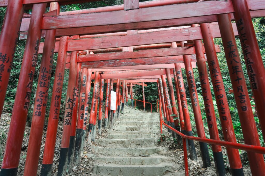 hiroshima kinko inari