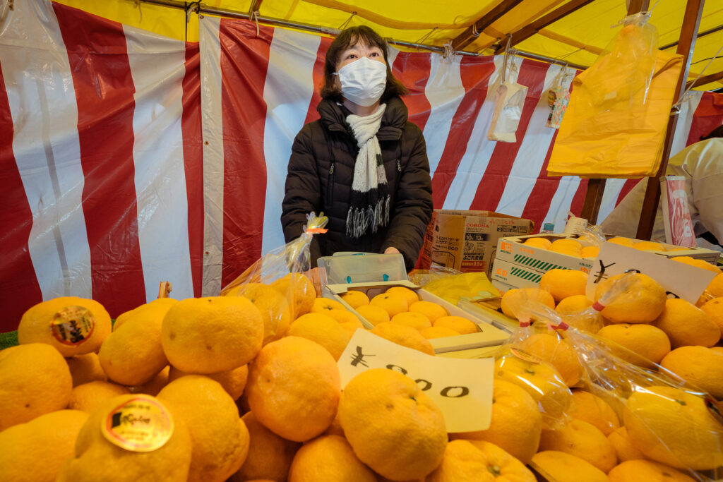 Toji, le solstice d’hiver au Japon