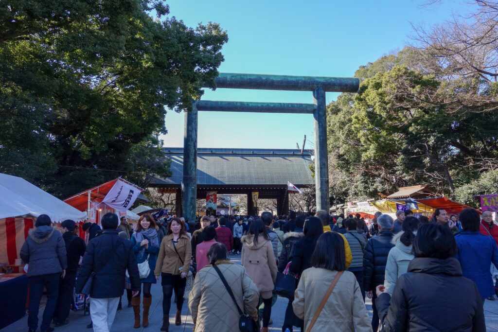 yasukuni hatsumode