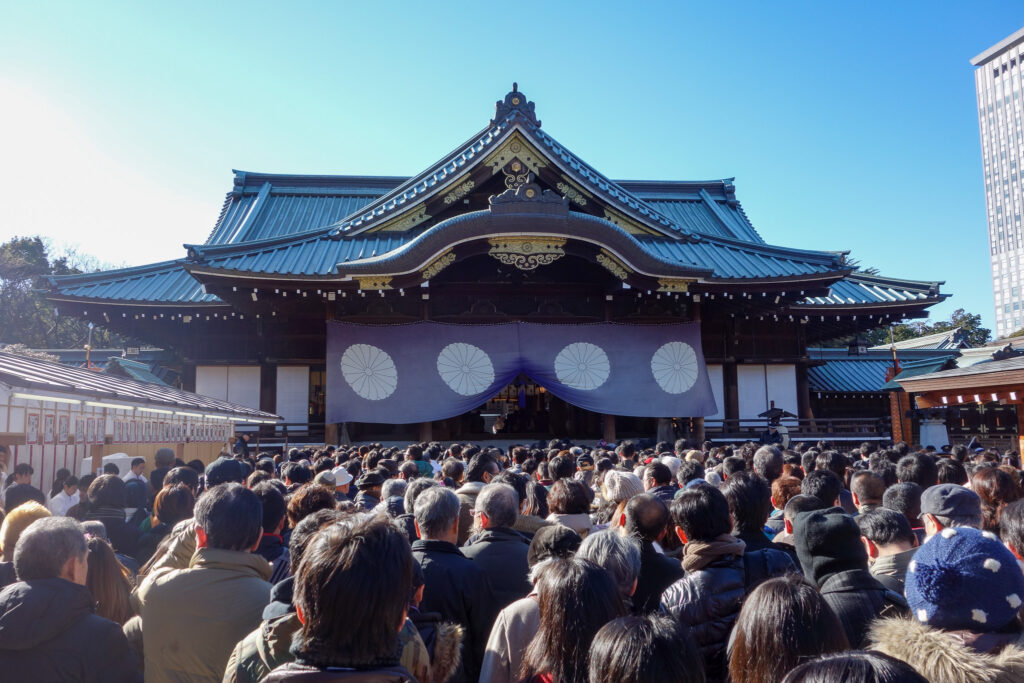 hatsumode yasukuni