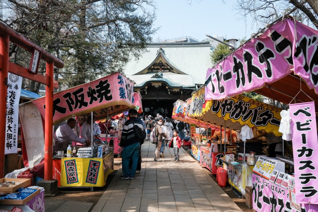 zoshigaya tezukuri ichi