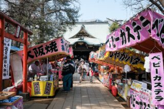 zoshigaya tezukuri ichi