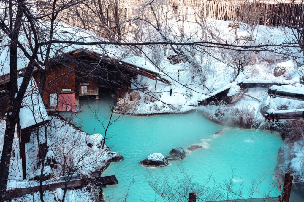 awanoyu onsen neige