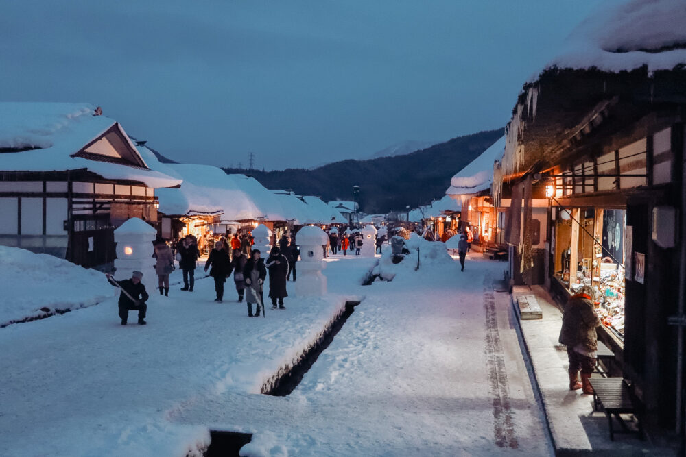 japon festival de la neige