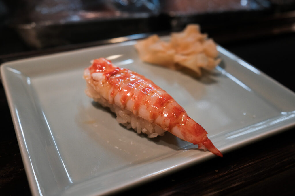 sushi kuruma ebi