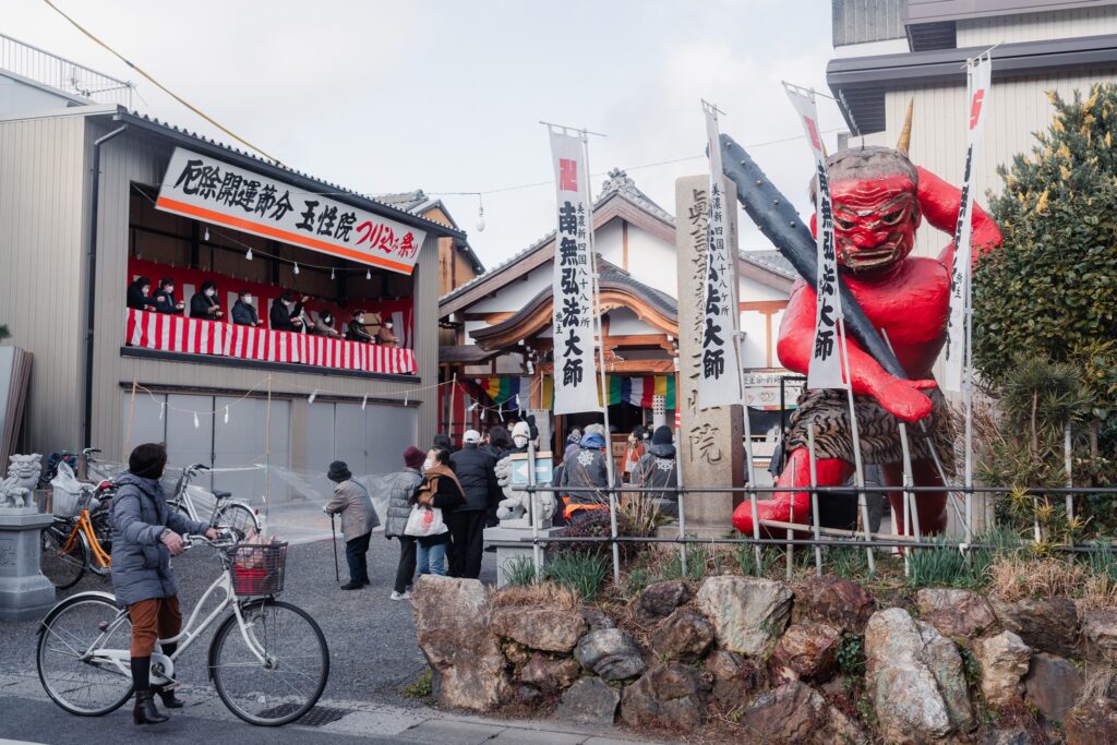 setsubun japon