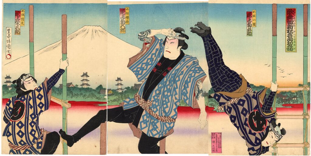 dezomeshiki ukiyoe