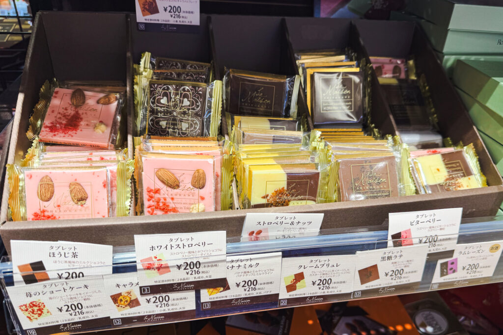 chocolat saint valentin japon