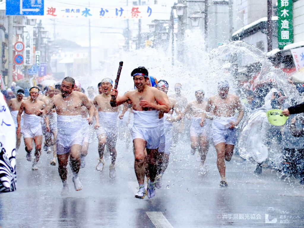 daito ohara mizukake matsuri