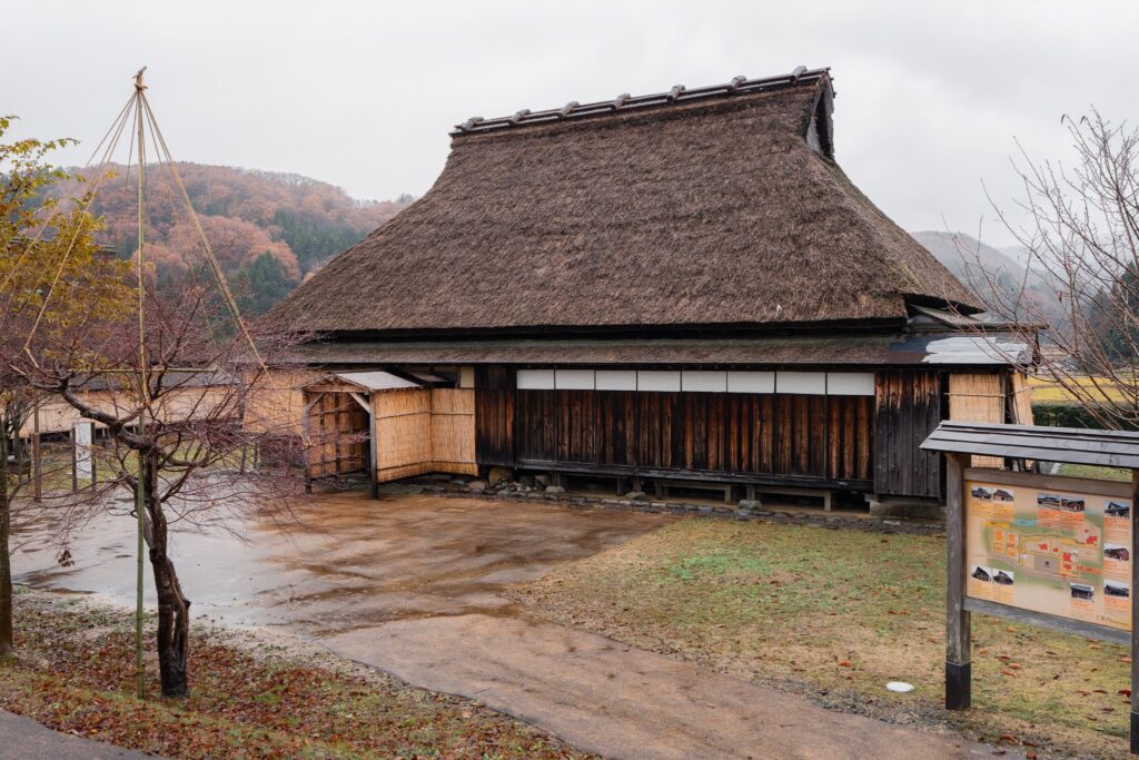 edomura yuwaku onsen