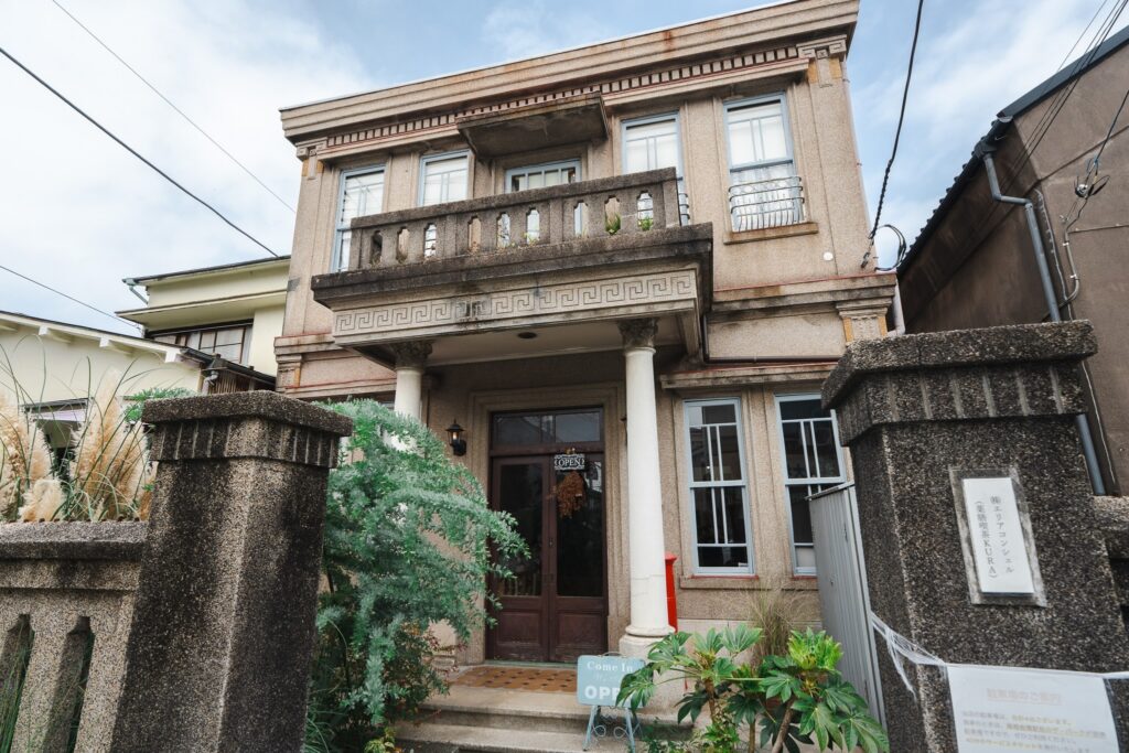 odawara yakuzen kissa kura