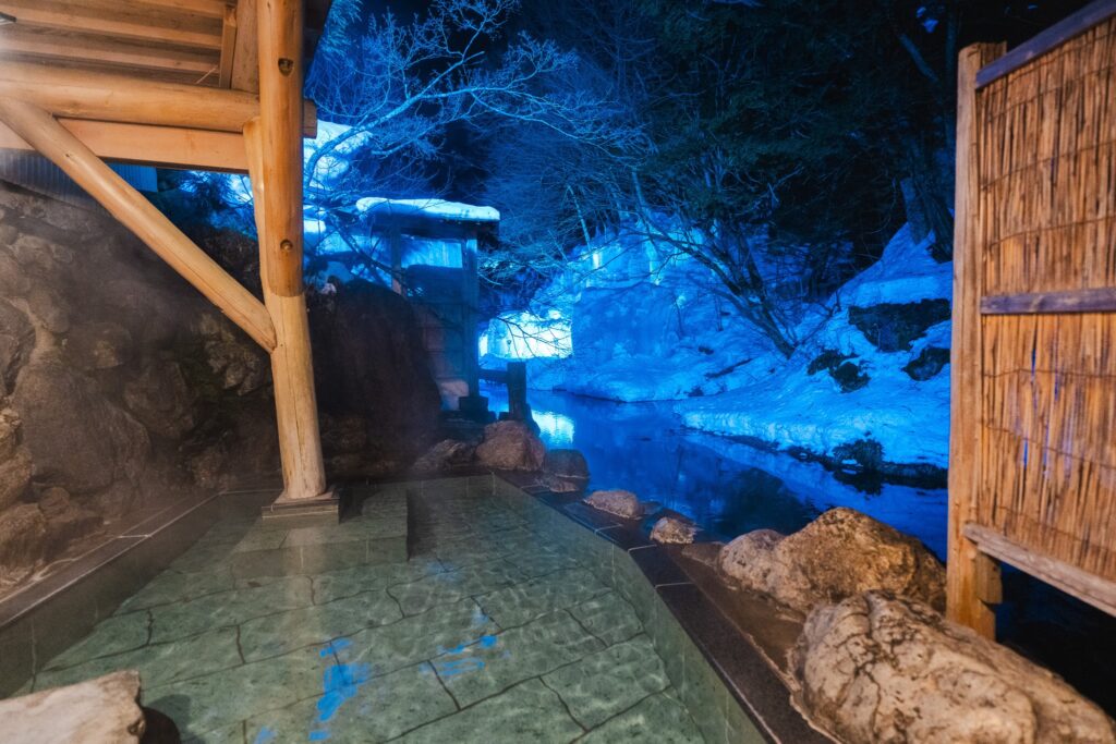 onsen honke bankyu