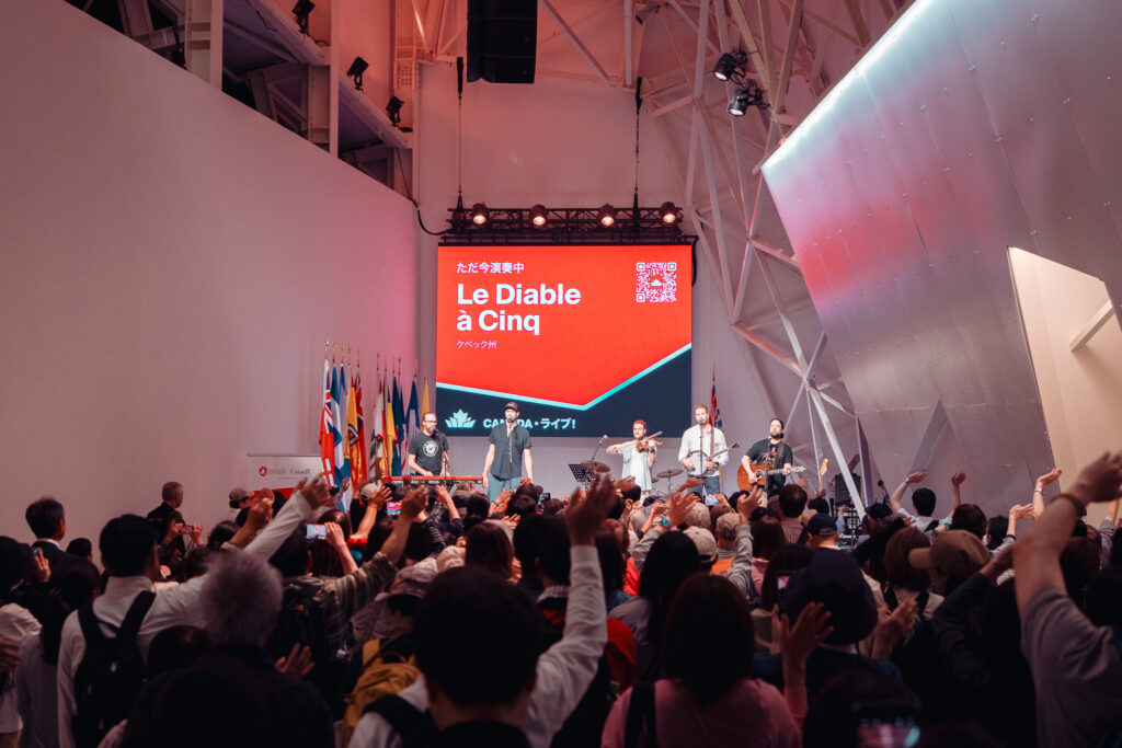 expo osaka canada