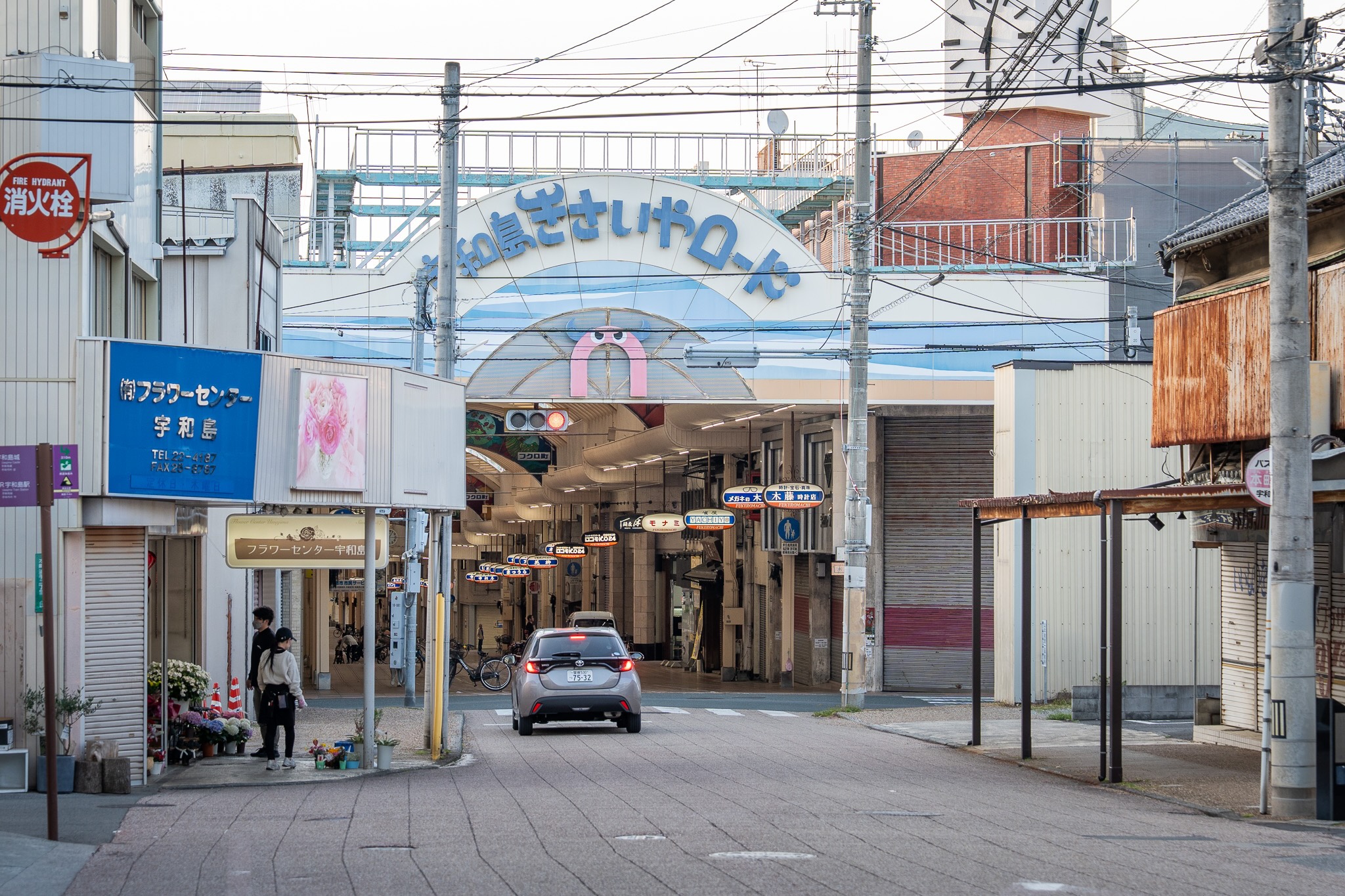 shotengai fukuromachi