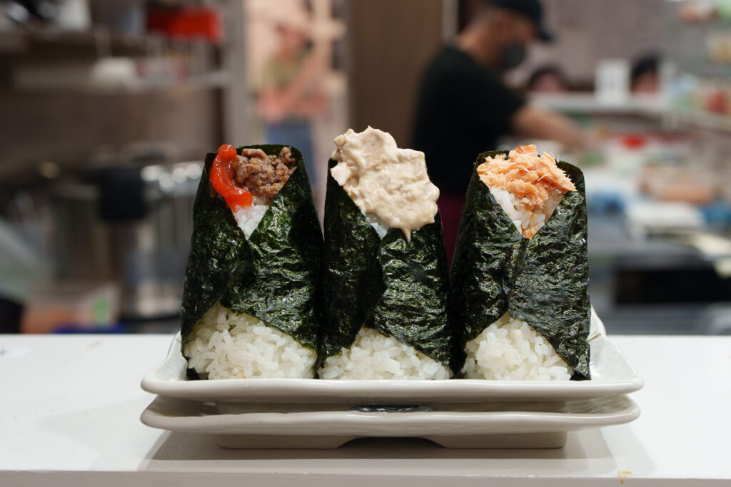 Onigiri, la boulette de riz japonaise