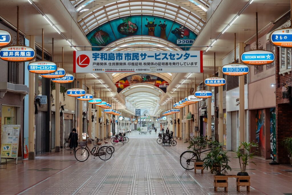 shotengai uwajima