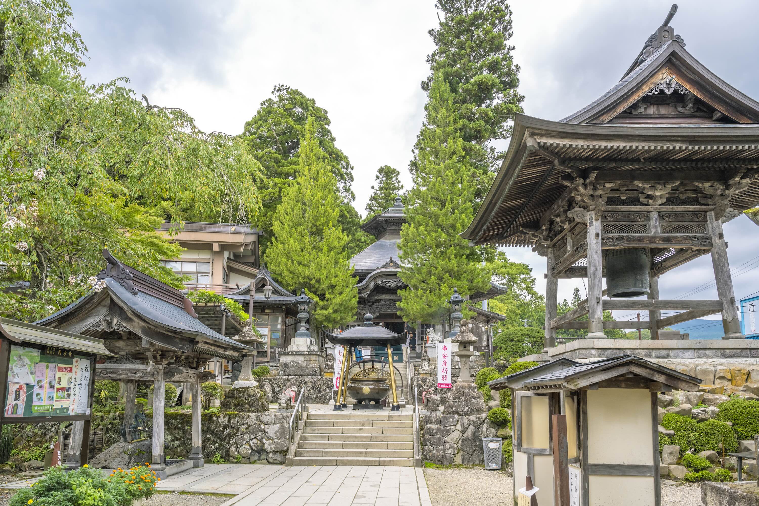 Jogi Nyorai Saiho-ji sendai